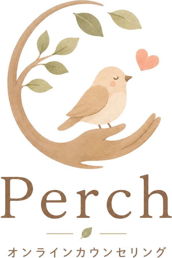 Perch